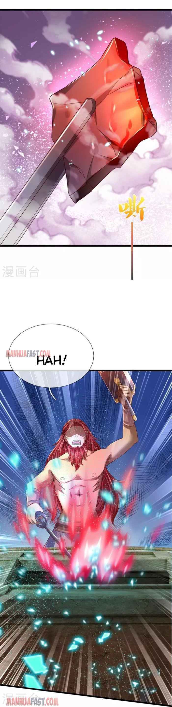Page 7 of Chapter 446