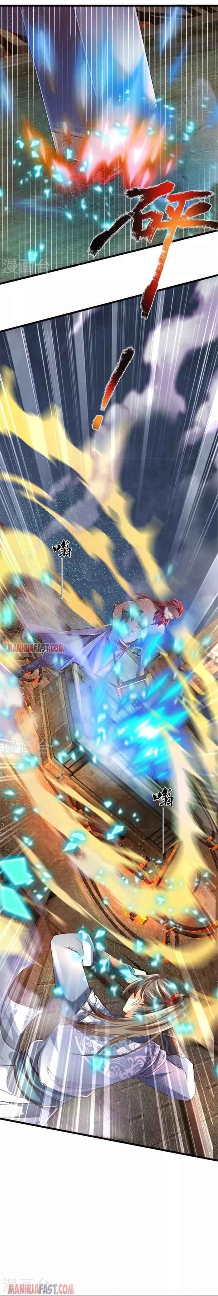 Page 8 of Chapter 446