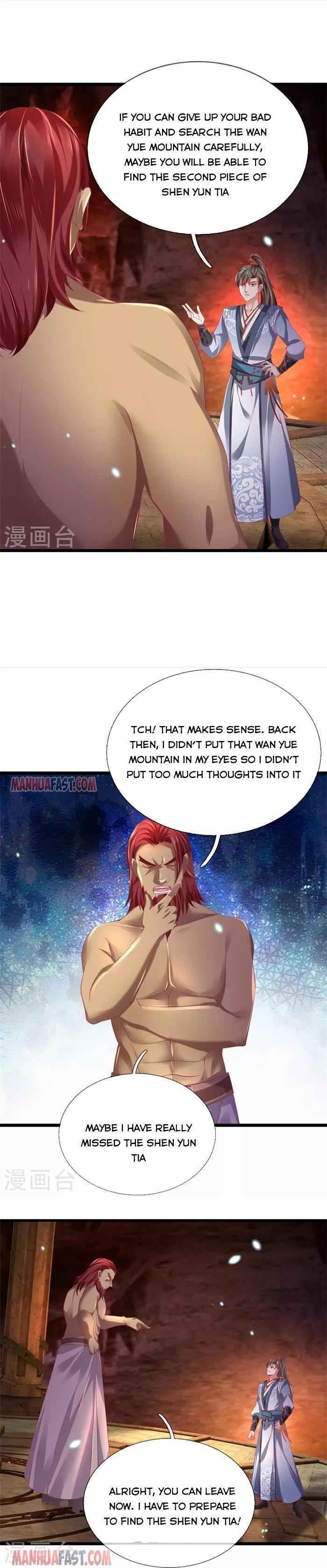 Page 12 of Chapter 447