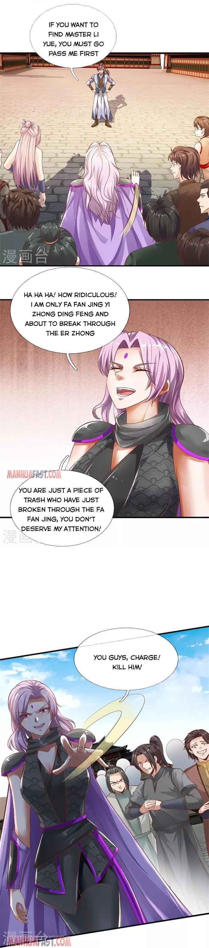 Page 12 of Chapter 448
