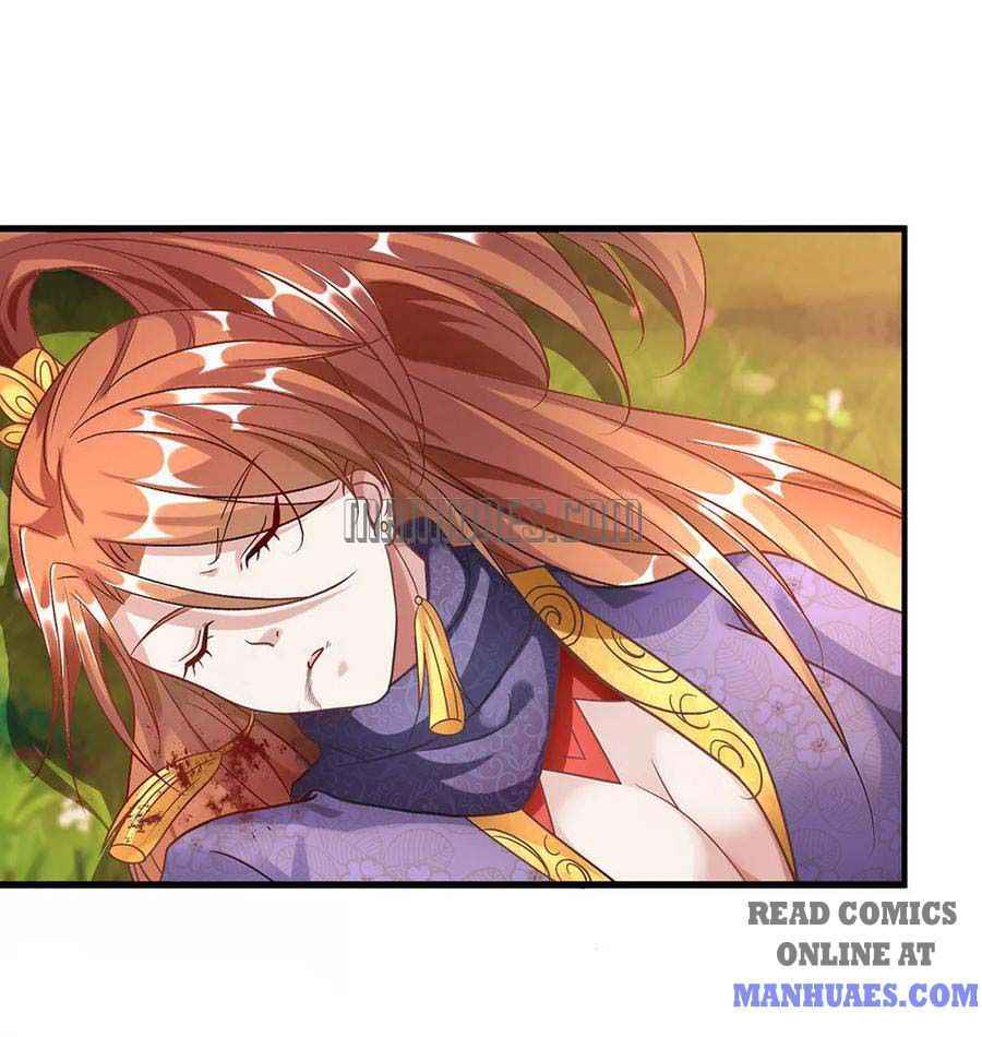 Page 13 of Chapter 44