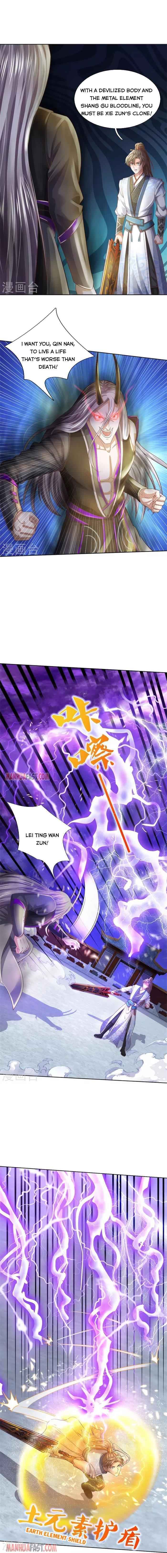 Page 5 of Chapter 451