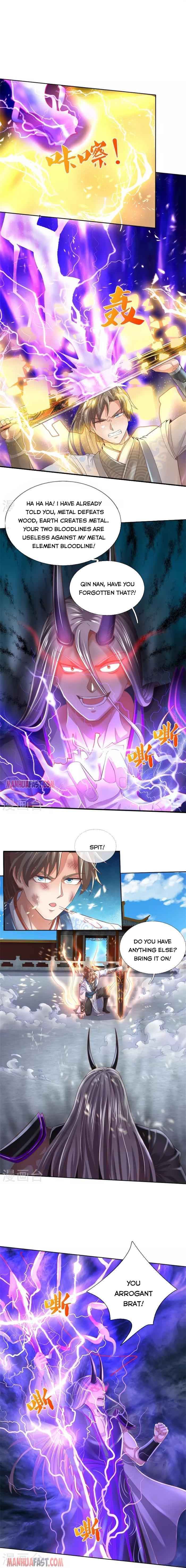 Page 6 of Chapter 451