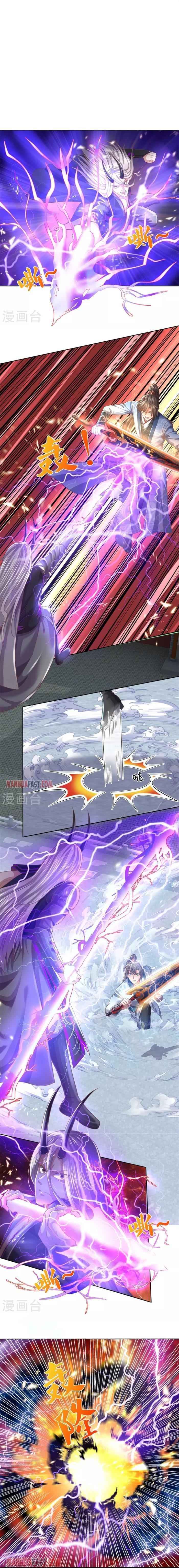 Page 7 of Chapter 451