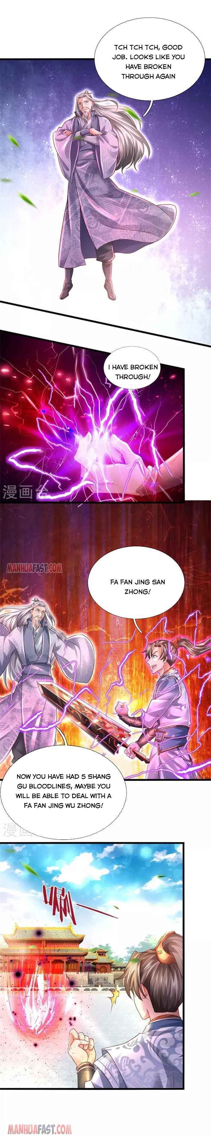 Page 12 of Chapter 451