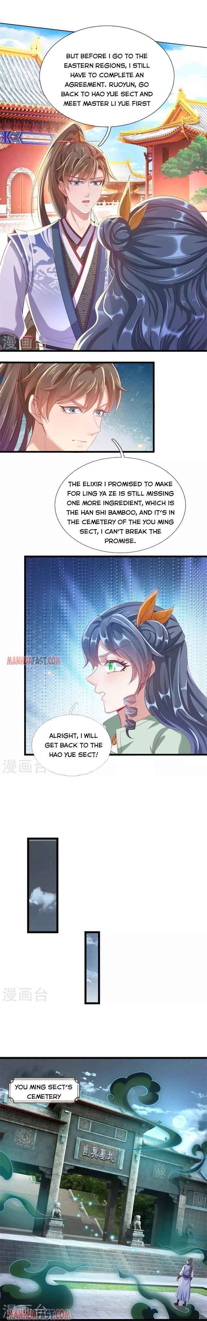Page 12 of Chapter 452