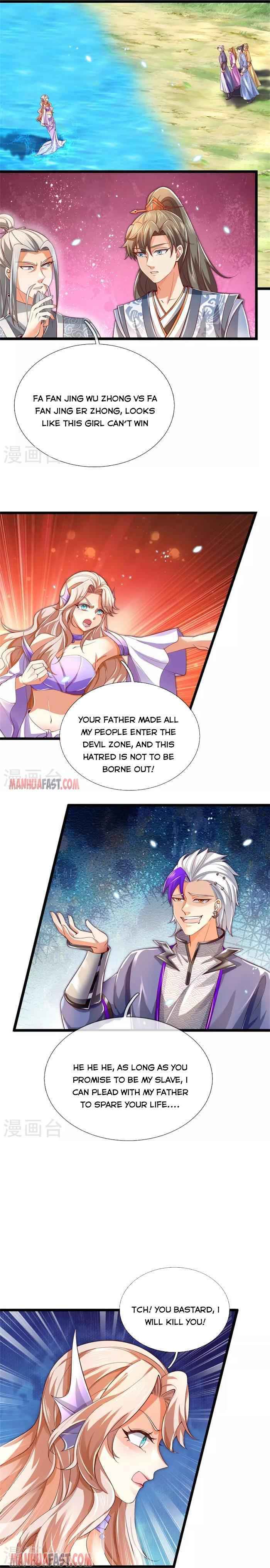 Page 3 of Chapter 455