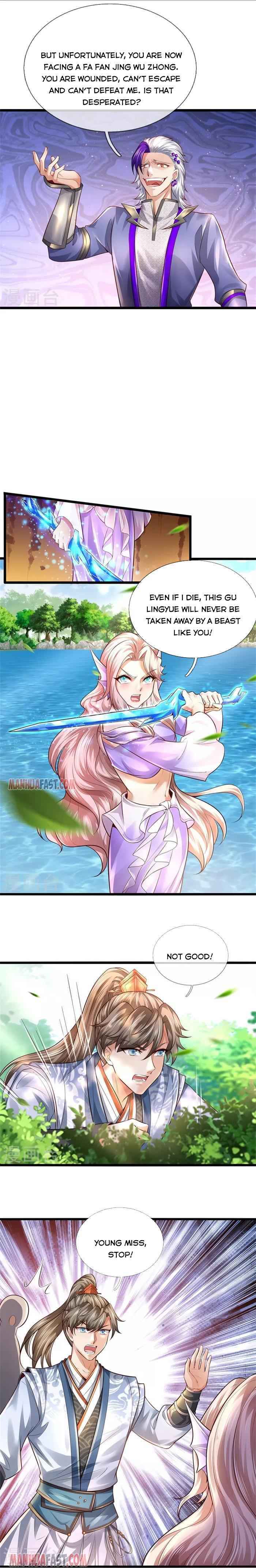Page 6 of Chapter 455