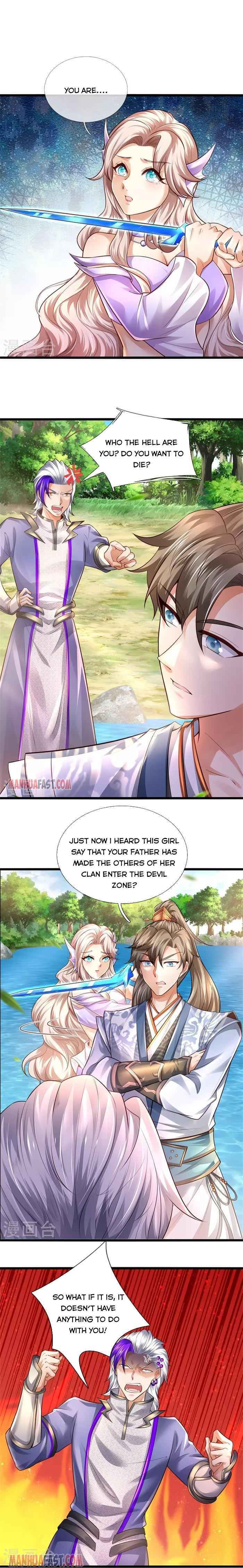 Page 7 of Chapter 455