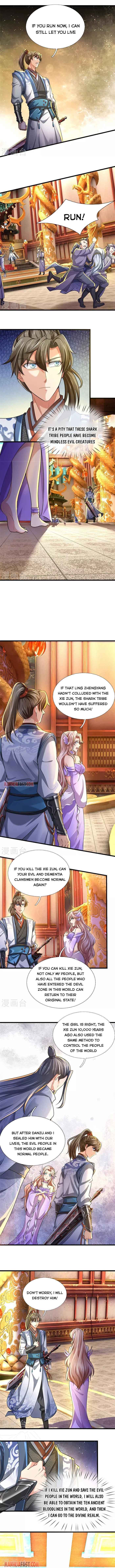 Page 2 of Chapter 458