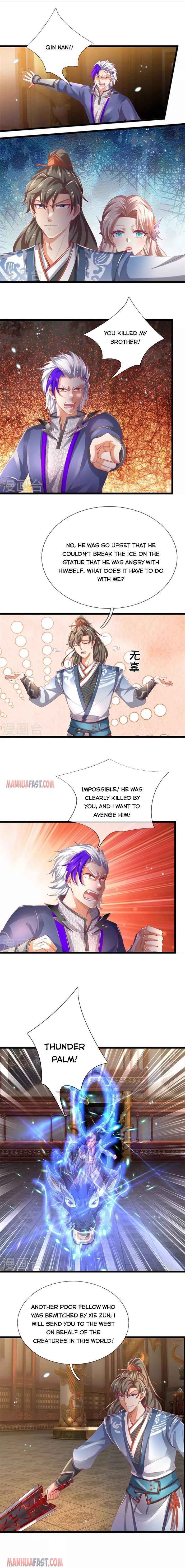Page 7 of Chapter 458