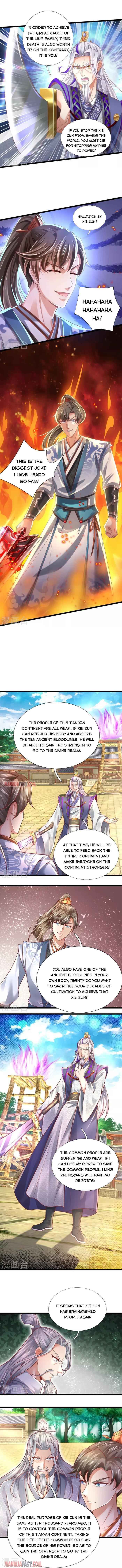 Page 3 of Chapter 460