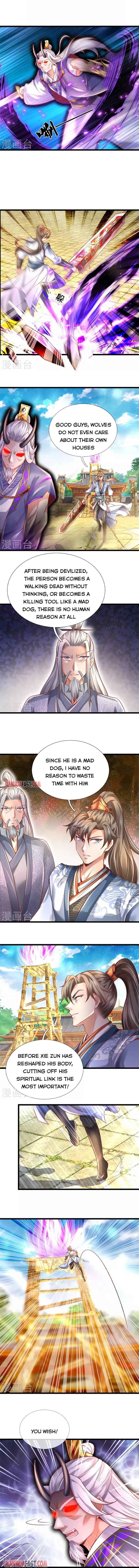 Page 2 of Chapter 461