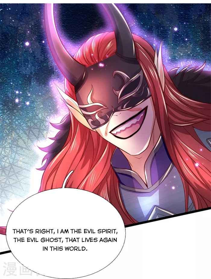 Page 1 of Chapter 462