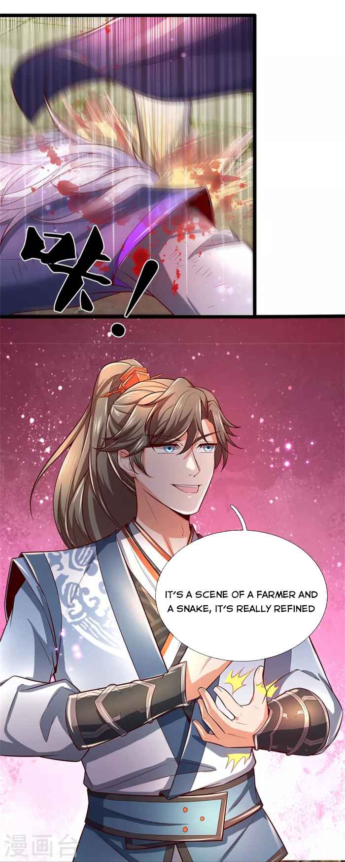 Page 2 of Chapter 462