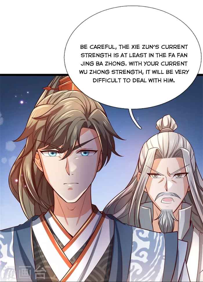 Page 4 of Chapter 462
