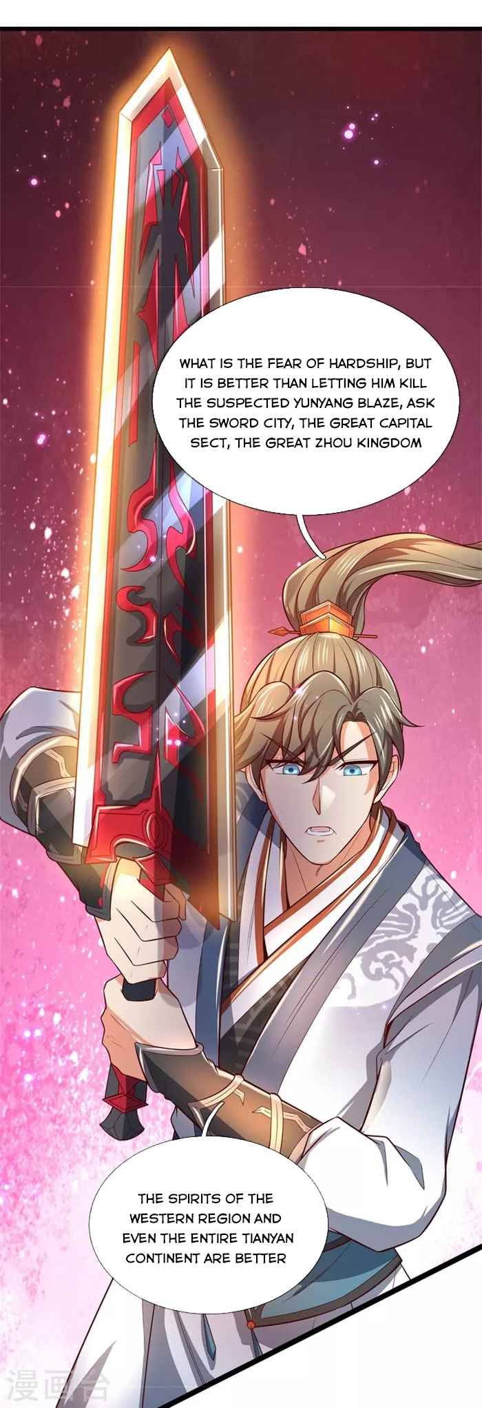 Page 5 of Chapter 462