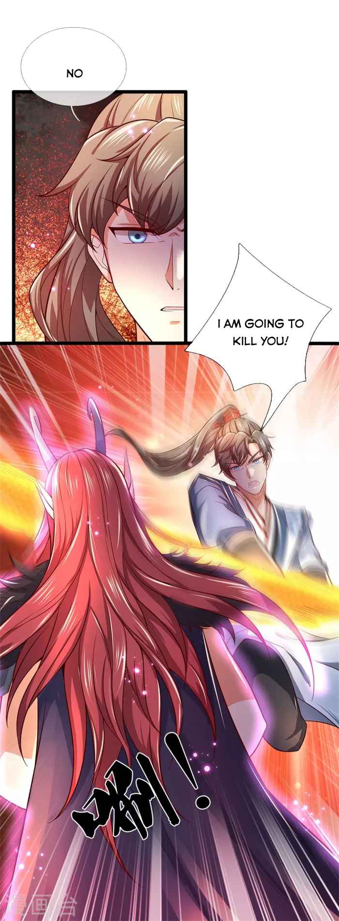 Page 7 of Chapter 462