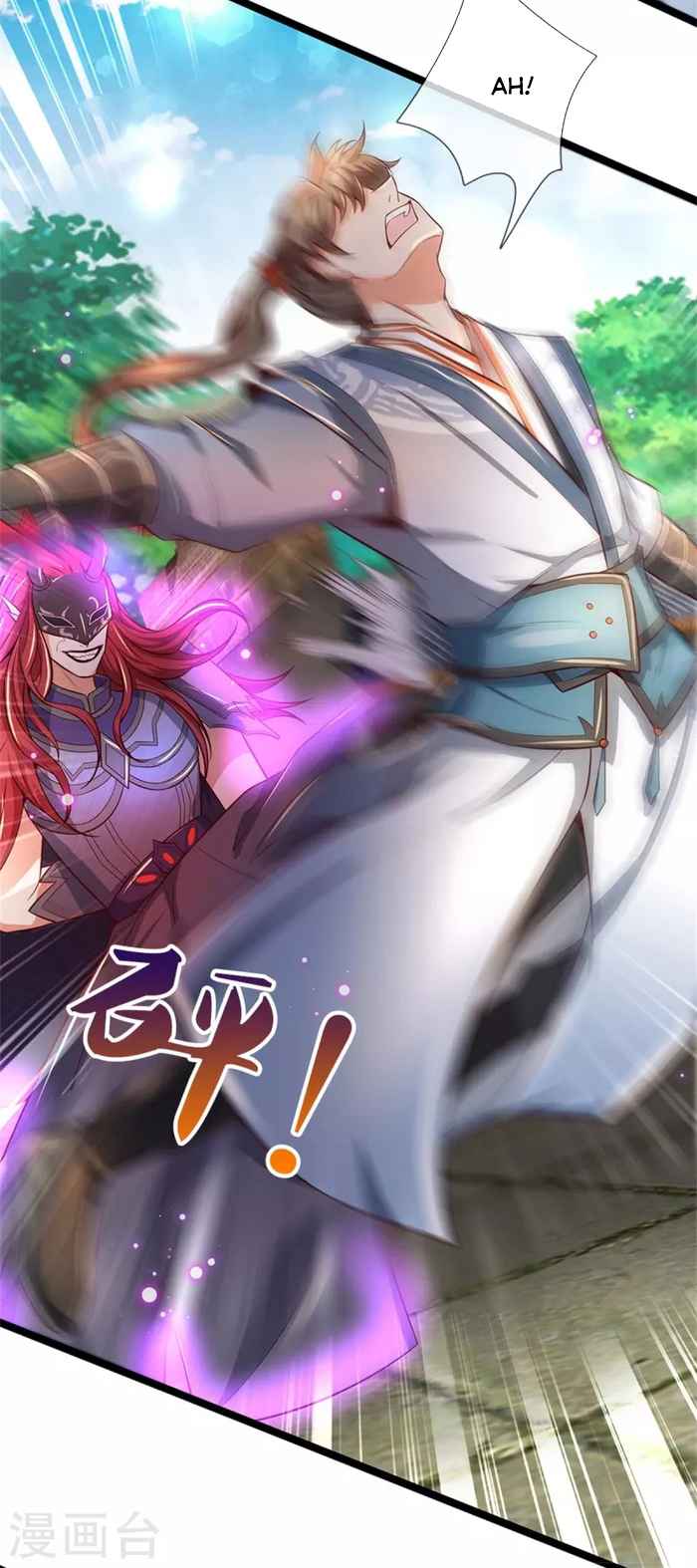 Page 12 of Chapter 462