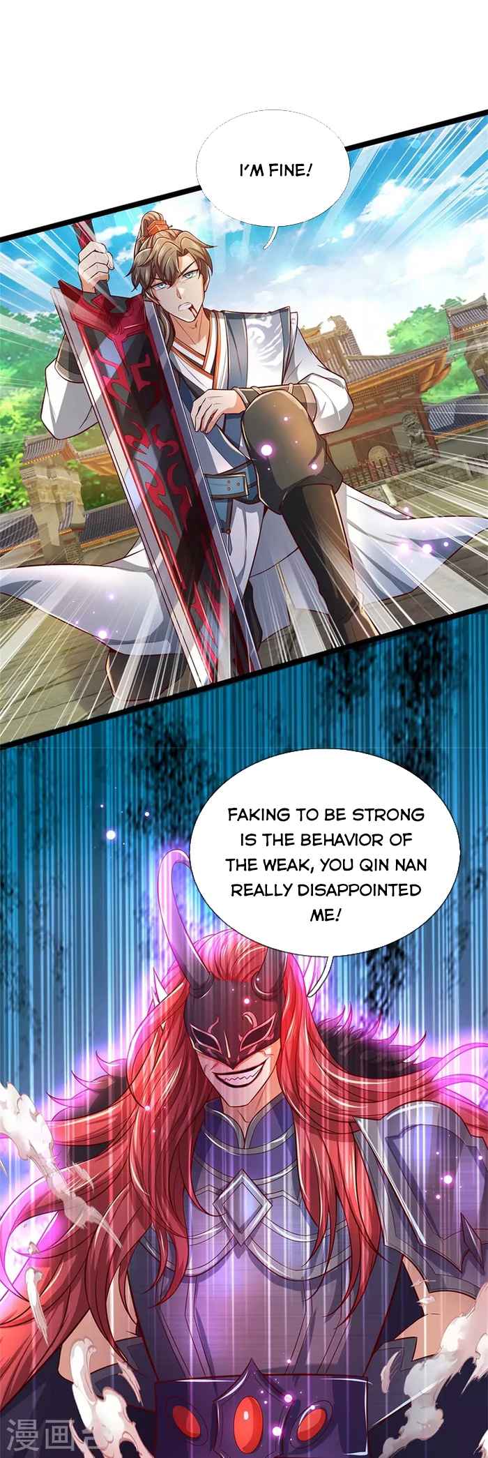 Page 15 of Chapter 462