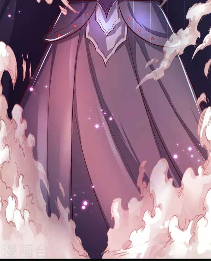 Page 16 of Chapter 462
