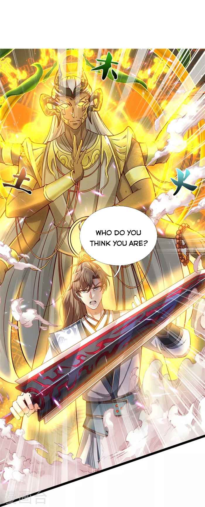 Page 17 of Chapter 462