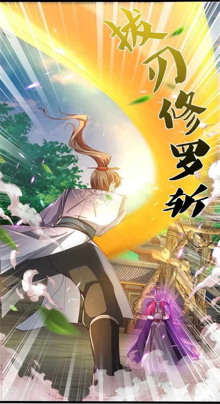 Page 20 of Chapter 462