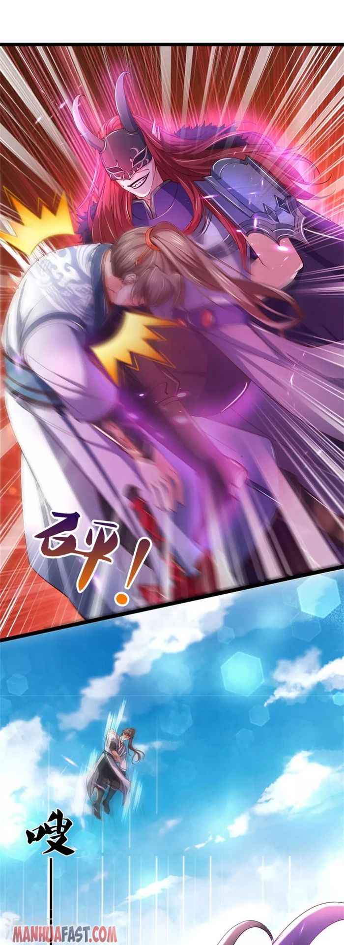Page 3 of Chapter 463