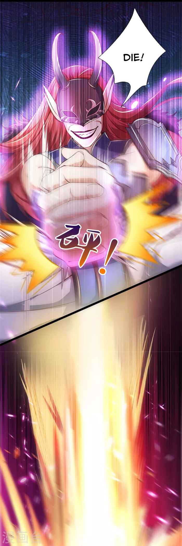 Page 6 of Chapter 463