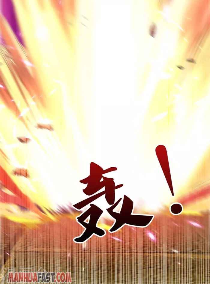 Page 7 of Chapter 463