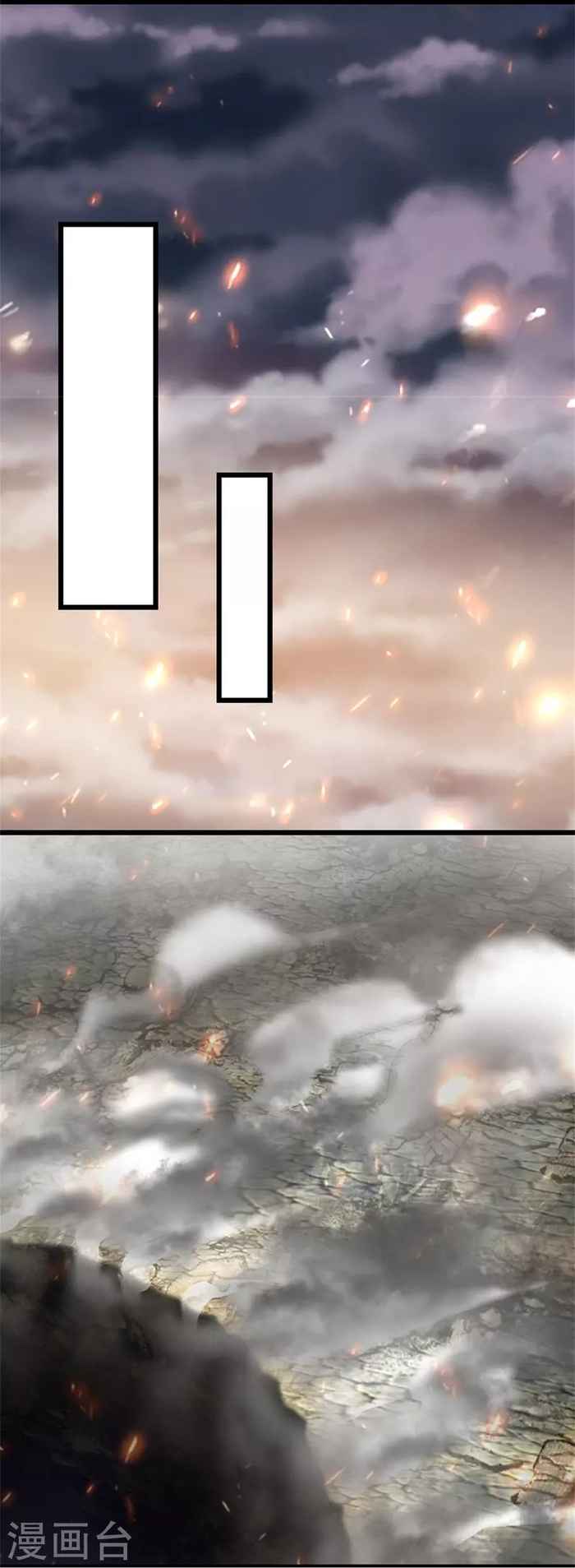 Page 14 of Chapter 463