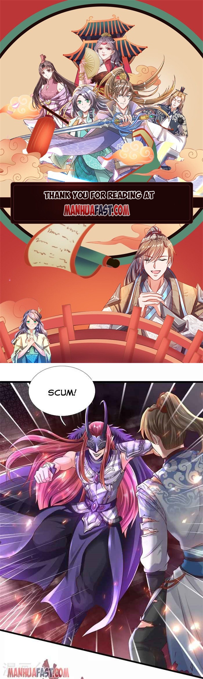 Page 1 of Chapter 464