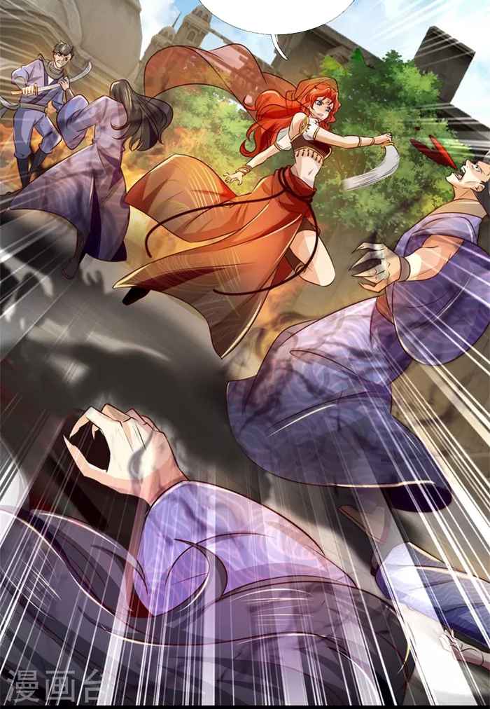 Page 2 of Chapter 465
