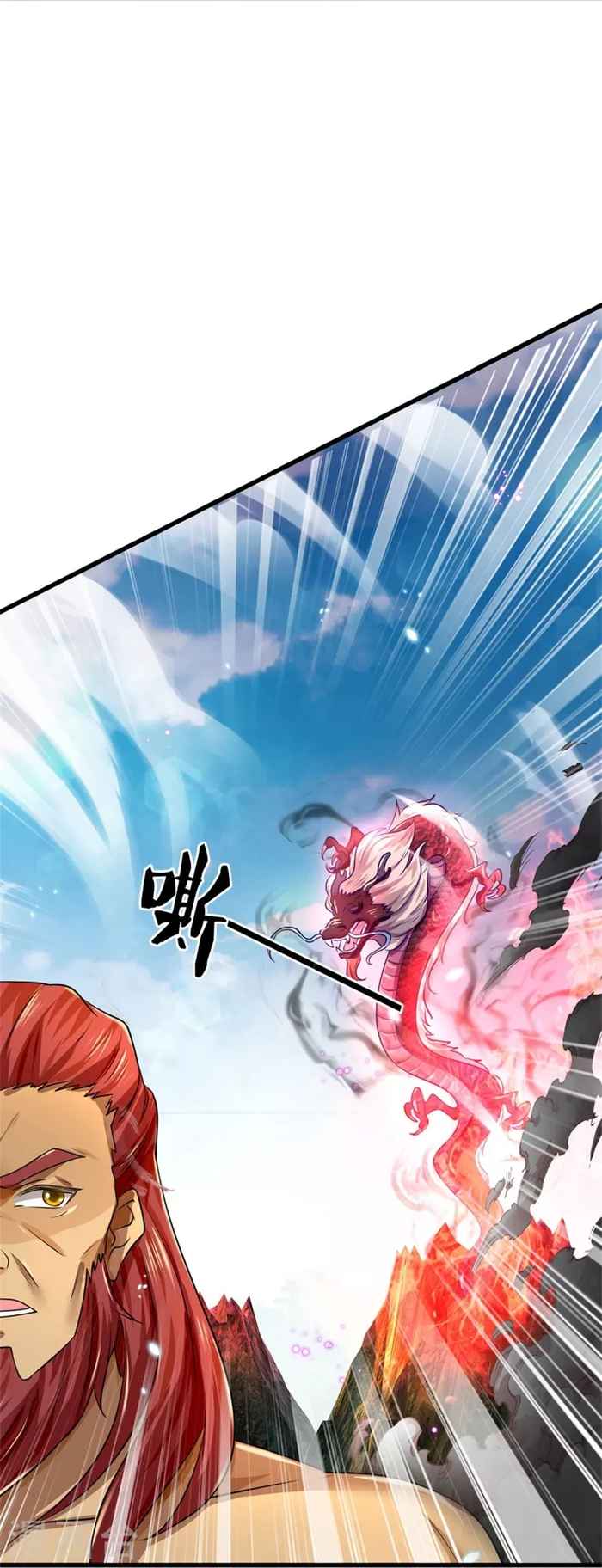 Page 10 of Chapter 465