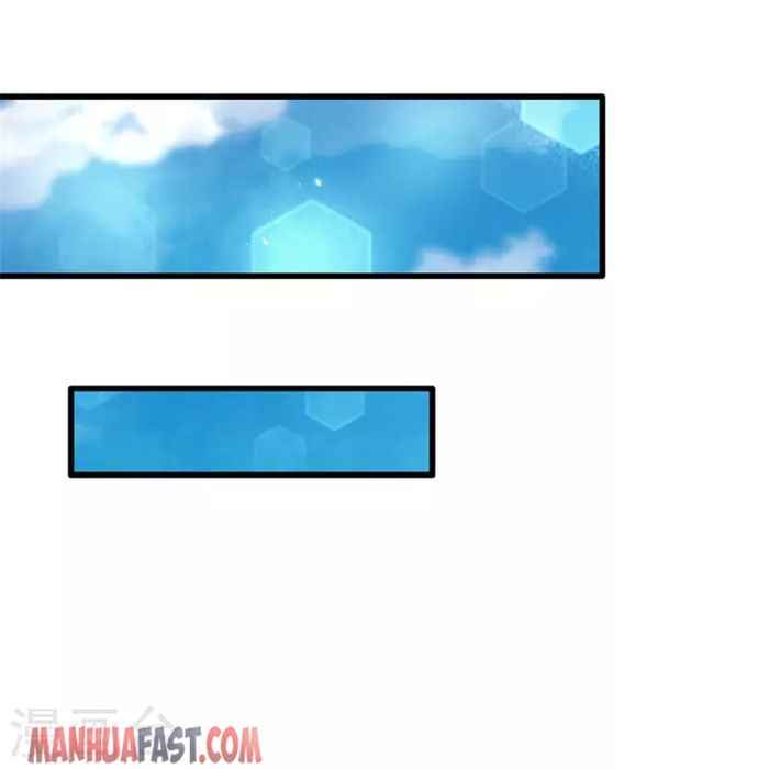 Page 13 of Chapter 465