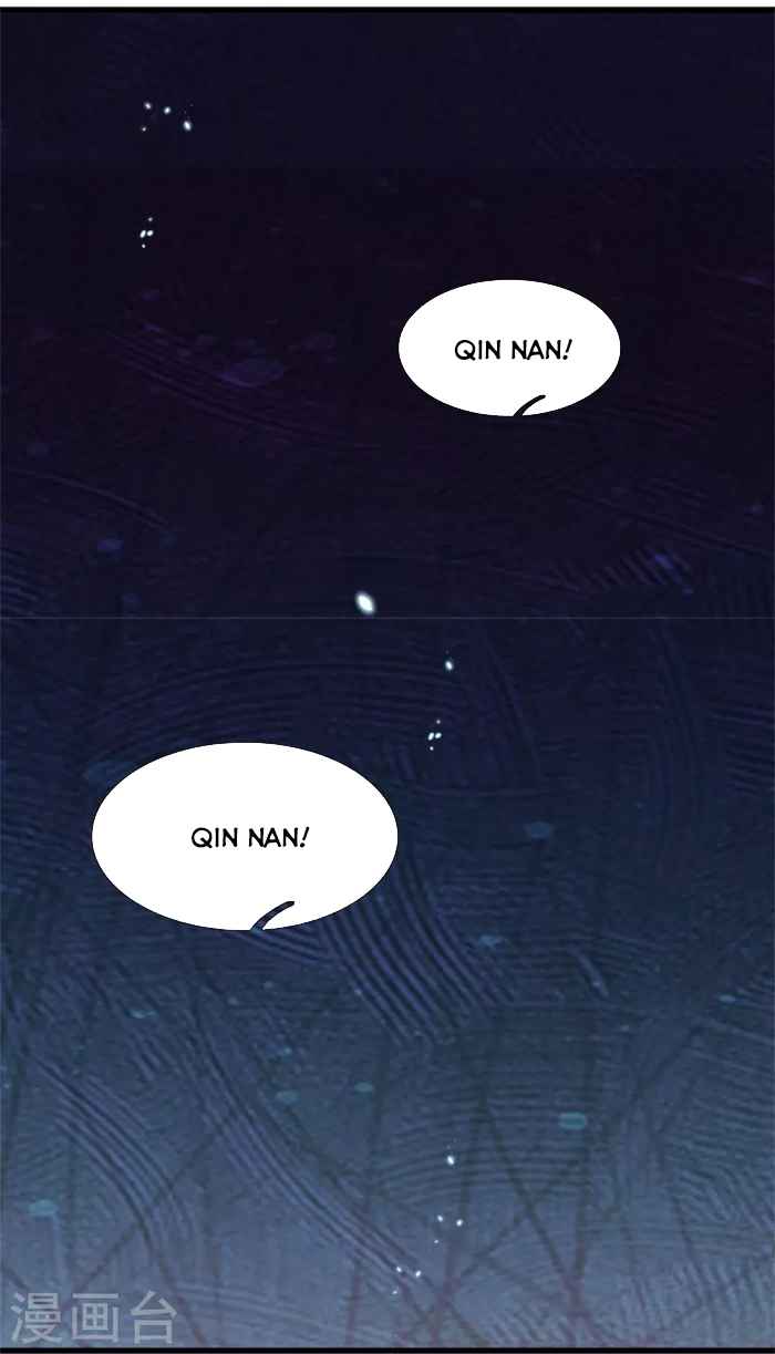Page 14 of Chapter 465