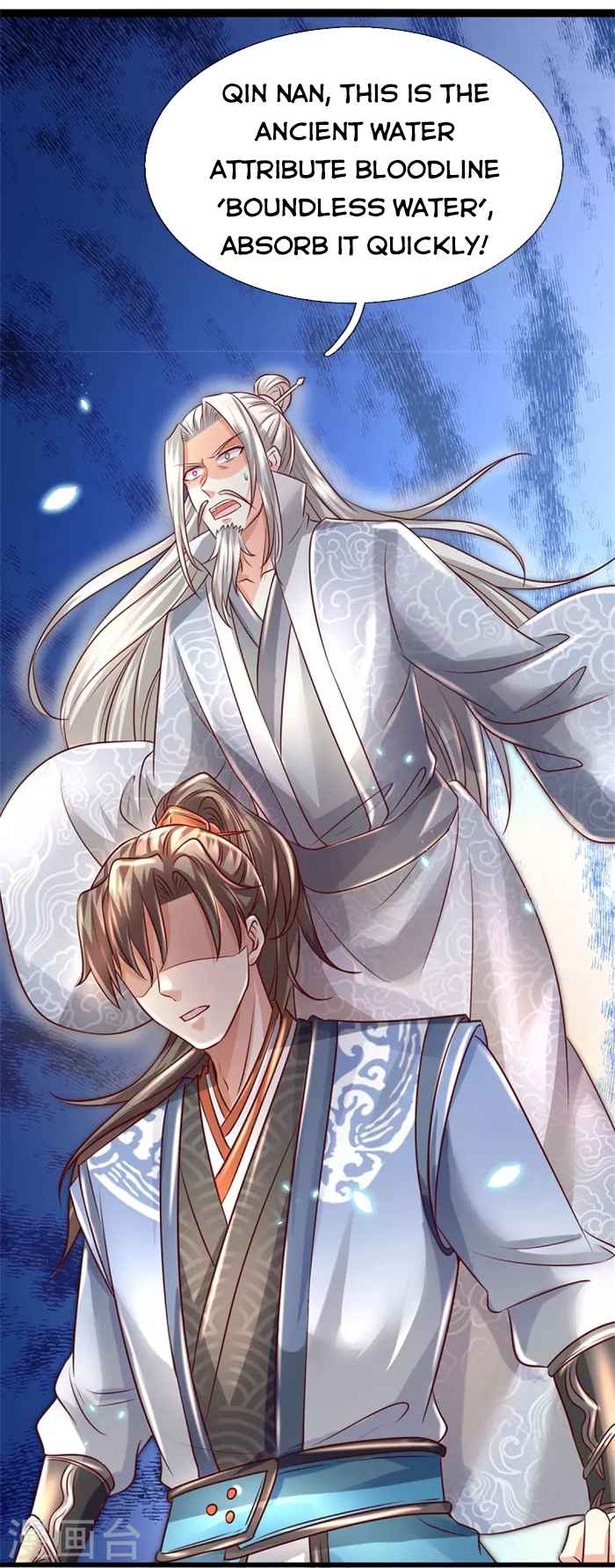 Page 3 of Chapter 467