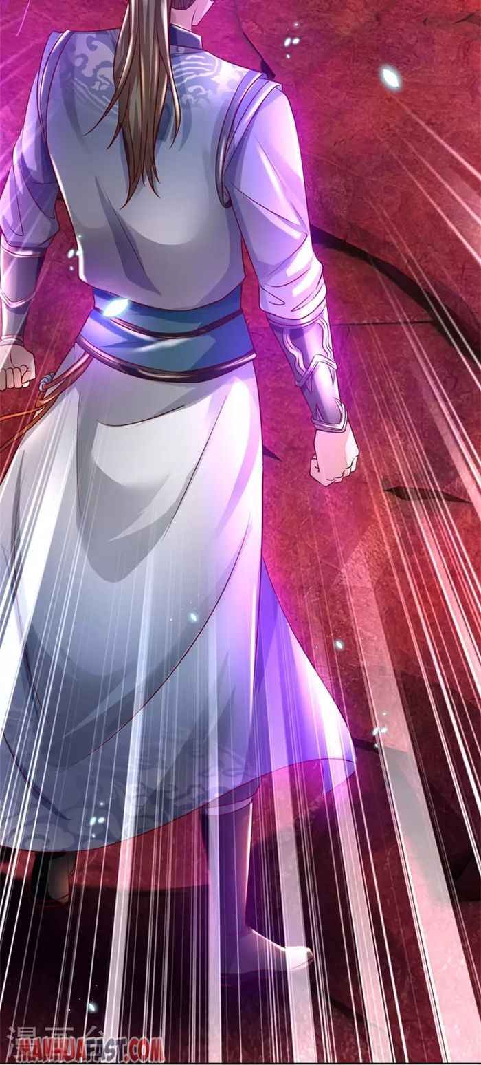 Page 6 of Chapter 467