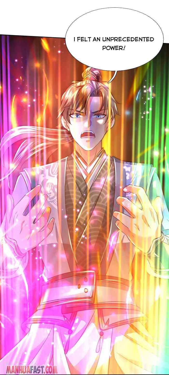 Page 21 of Chapter 467