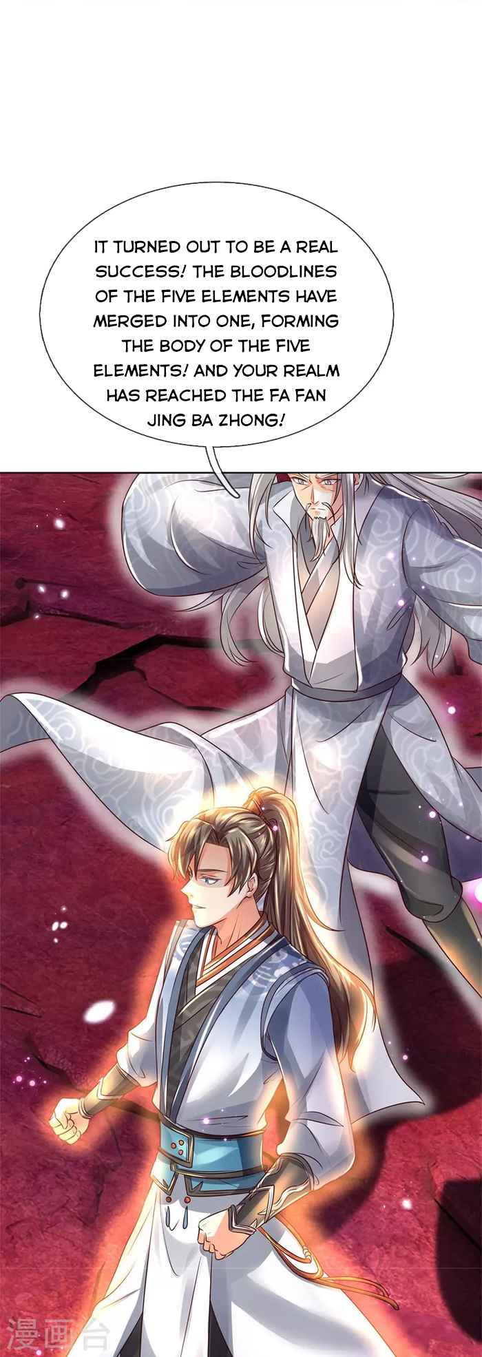 Page 22 of Chapter 467
