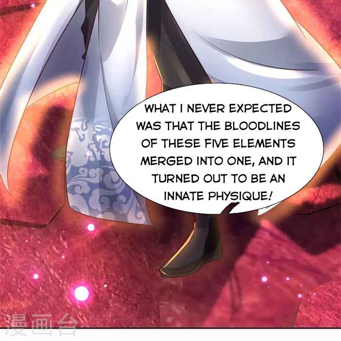 Page 23 of Chapter 467