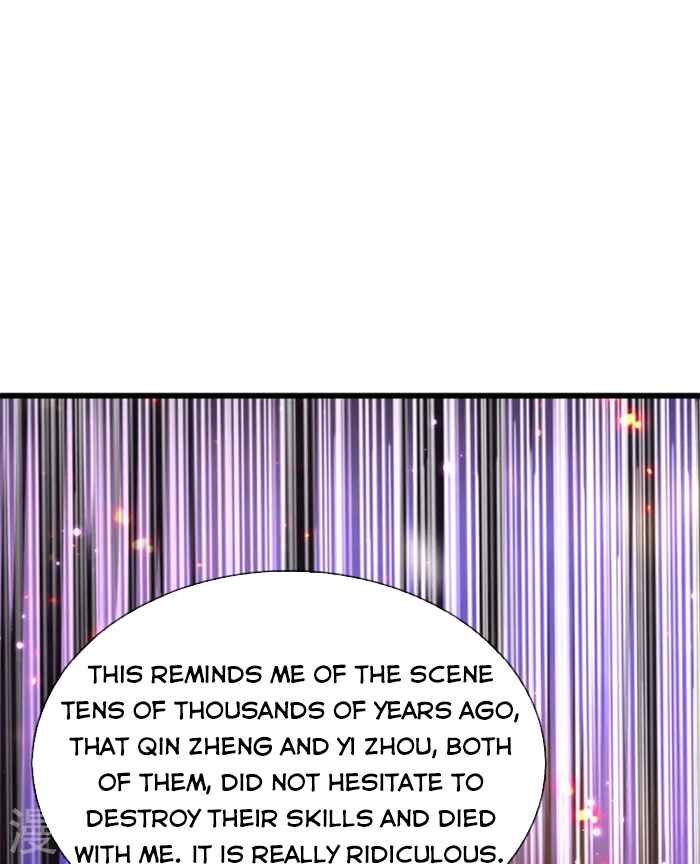 Page 37 of Chapter 467