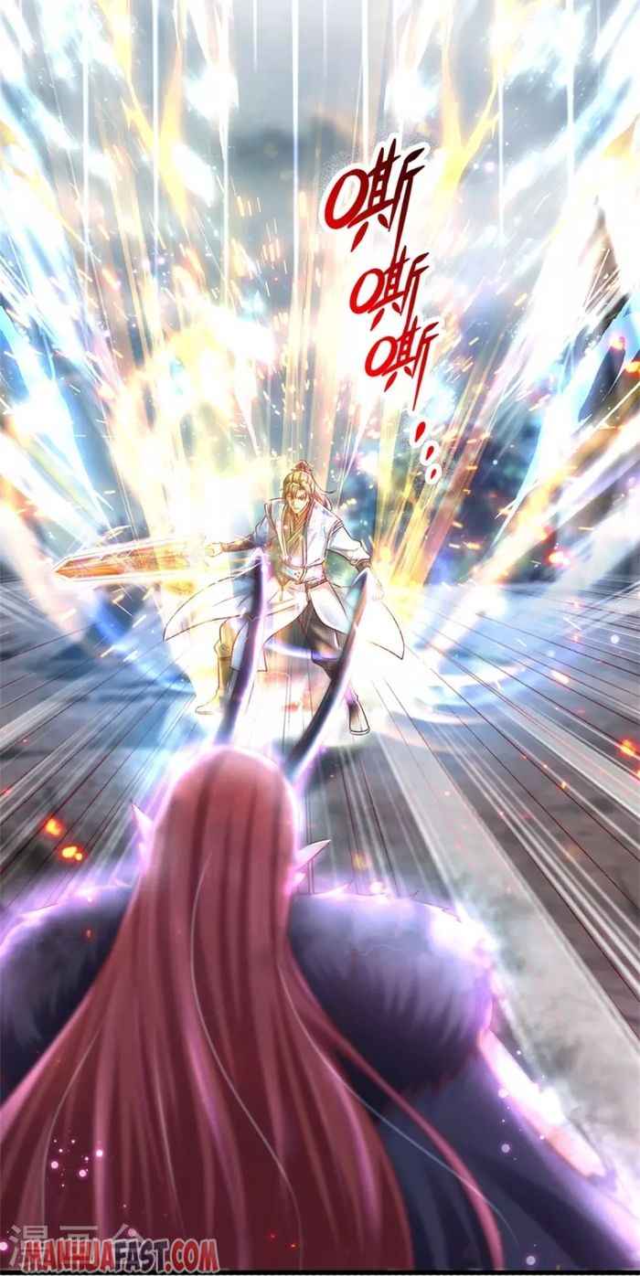 Page 41 of Chapter 467