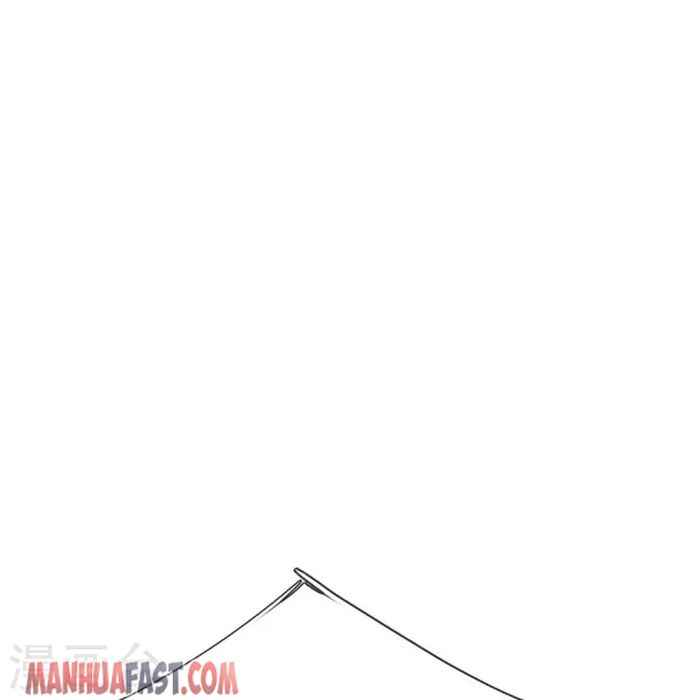 Page 4 of Chapter 468