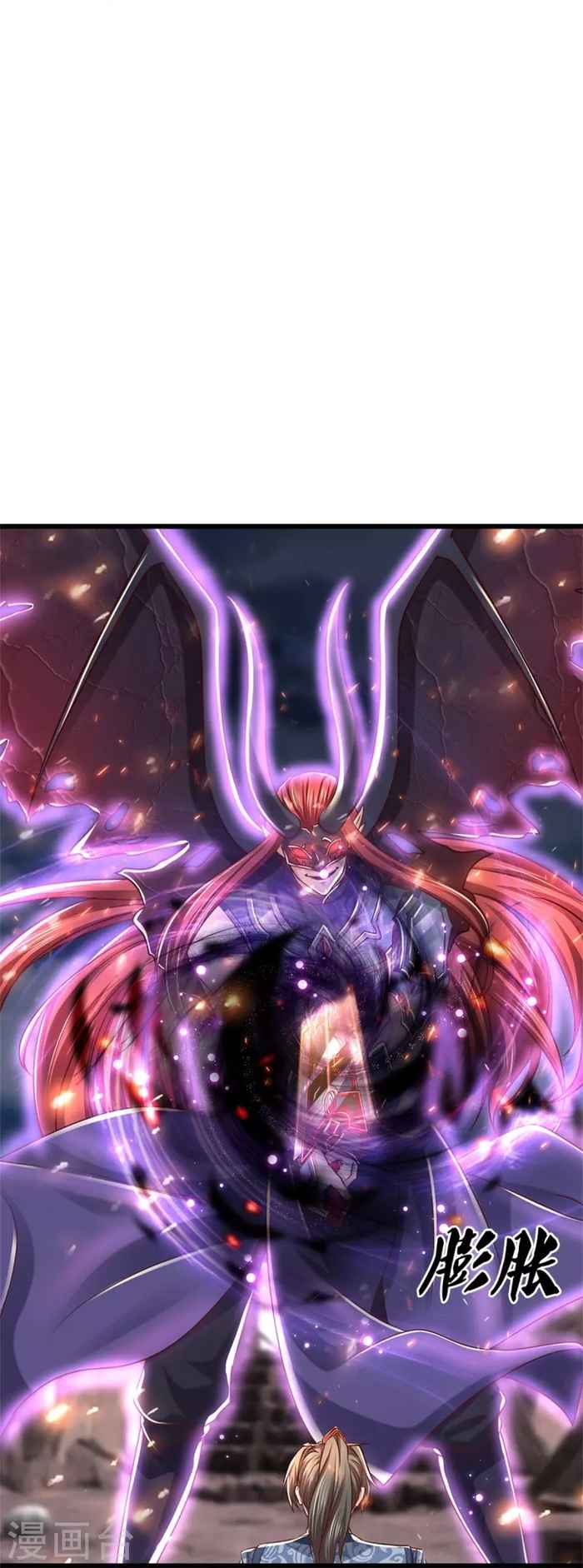 Page 13 of Chapter 468