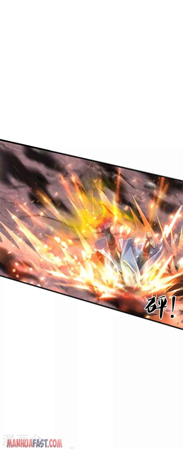 Page 17 of Chapter 468