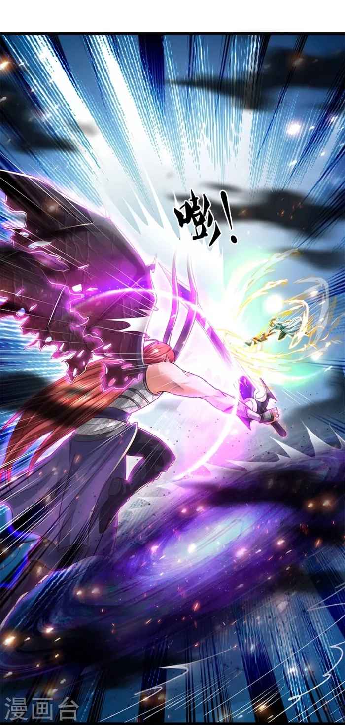 Page 28 of Chapter 468