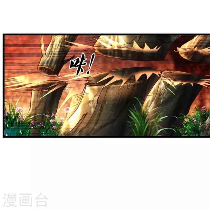 Page 30 of Chapter 468