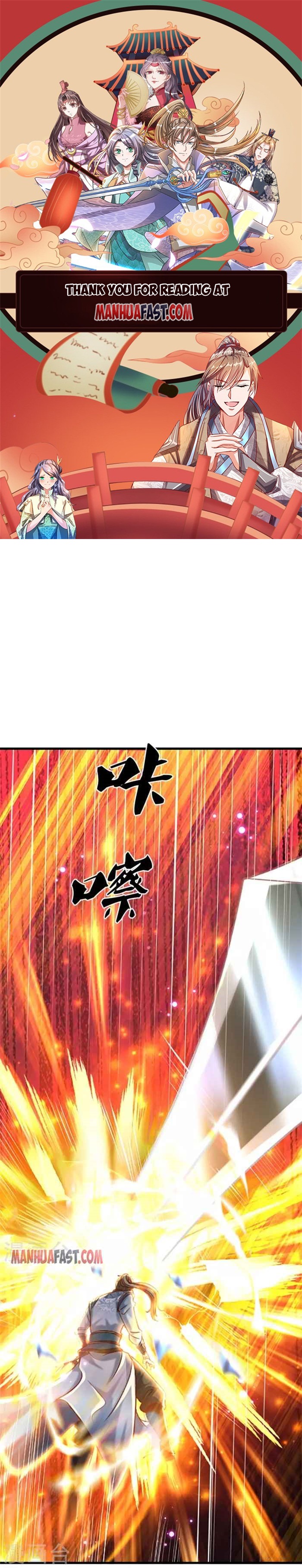 Page 1 of Chapter 469