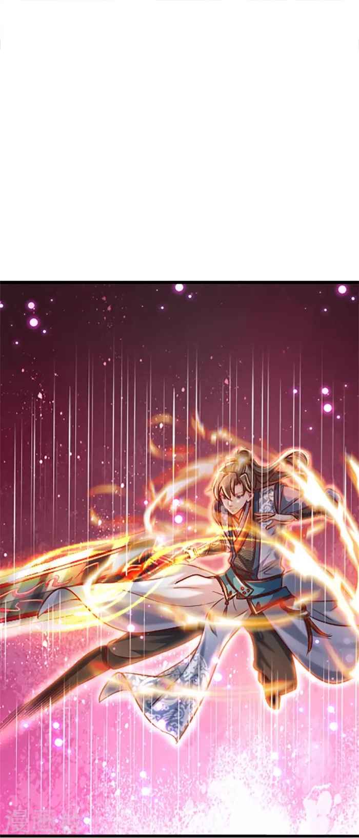 Page 3 of Chapter 469